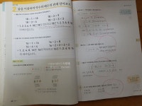 [알라딘서재]디딤돌 원리 5학년1학기 개념을 쉽게 이해하며 쉬운 유형들을 반복적으로 풀어갑니다