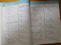 [알라딘서재]디딤돌 원리 5학년1학기 개념을 쉽게 이해하며 쉬운 유형들을 반복적으로 풀어갑니다