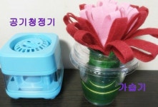 [알라딘서재]수능까지 이어지는 초등 고학년 수학 대수 1-1 개념편으로 과학자의 꿈을 향해 런런해요~~^^