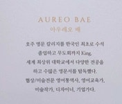 [알라딘서재]영어책 영어책