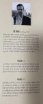 [알라딘서재]도시, 인간의 가장 위대한 발명품