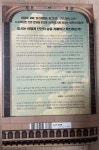 [알라딘서재]도시, 인간의 가장 위대한 발명품