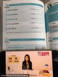 [알라딘서재]1일1패턴으로 영어회화 정복해요.