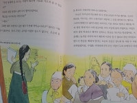 [알라딘서재][서평] 구슬비소녀_전병호_가문비어린이