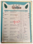 [알라딘서재](체험) 초등 2학년 독해 문제집 추천!! 하루 한 장~ 독해가 좋아지고 있어요^^ (체험) 초등 2학년 독해 문제집 추천!! 하루 한 장... 