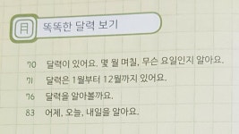 [도그지어님의 서재] : 알라딘