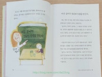 [da22ling님의 서재] : 알라딘