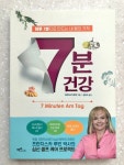 [ymkheo님의 서재] : 알라딘