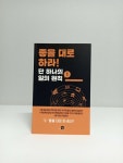 [구름모모] : 알라딘