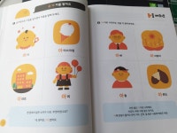 [outofseoul님의 서재] : 알라딘