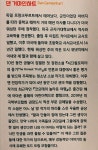 [teresachoung님의 서재] : 알라딘