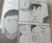 [알라딘서재]삶과 죽음, 그 사이에서... 삶과 죽음, 그 사이에서...