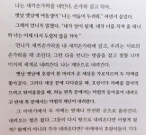 [글꽃정원에바람이불고] 책과 통하는 블로그, 알라딘 서재!