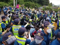 [알라딘서재]6월 22일 소성리에서의 사드 투쟁 6월 22일 소성리에서의 사드 투쟁