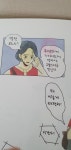 [알라딘서재][오늘의 한문장] 마음의 숙제 1