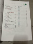 [알라딘서재]자이스토리 예비 중등 영어 독해 LEVEL 1