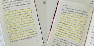 [알라딘서재]동물농장 동물농장