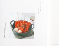 [치크북님의 서재] : 알라딘