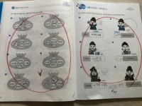 [러블리지남매님의 서재] : 알라딘