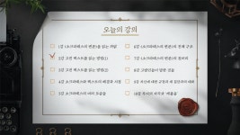 [말리] : 알라딘