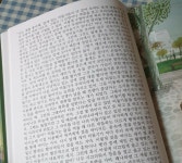 [알라딘서재]누구에게나 있는 <말랑 말랑한 이야기> -플라이쿠키 출판사