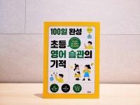 [cartier012 서재] : 알라딘
