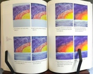 [알라딘서재]플러스펜 수채화 원데이 클래스 플러스펜 수채화 원데이 클래스