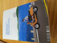 [알라딘서재]어떤 문제든 세련되게 해결하는 백조 세탁소 어떤 문제든 세련되게 해결하는 백조 세탁소