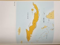 [알라딘서재]제2부 냉철한 이성을 찾아서 우리 모두 현실을 직시... 제2부 냉철한 이성을 찾아서우리 모두 현실을 직시...