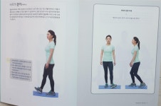 [단미그린비의 서재] 책과 통하는 블로그, 알라딘 서재!