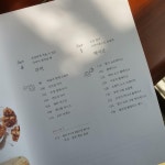 [알라딘서재]더 맛있는 비건 베이킹 더 맛있는 비건 베이킹