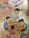 [알라딘서재]비밀번호 1089