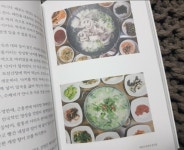 	[오늘 같은 날이면...] 책과 통하는 블로그, 알라딘 서재!