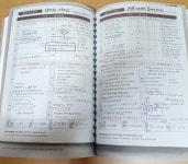 [알라딘서재]공부의 방법은 모든 곳에서 적용될 수 있다 공부의 방법은 모든 곳에서 적용될 수 있다