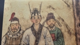 [알라딘서재]# 초등역사동화 # 고구려 아이 가람뫼 ﻿# 초등역사동화 # 고구려 아이 가람뫼