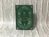 [오늘도맑음님의 서재] : 알라딘