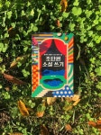 [알라딘서재]초단편 소설 쓰기