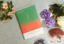 [알라딘서재]노르웨이의 숲 01 노르웨이의 숲 01