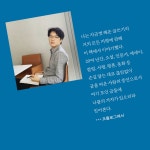 [문예출판사] : 알라딘