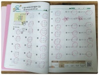 [알라딘서재]풍산자 연산 초등 수학 3-1 / 초등수학 문제집