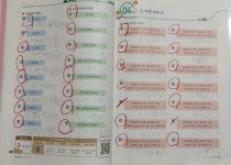 [알라딘서재]풍산자 연산 초등 4-1로 겨울방학 공부시작해요