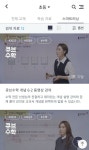 [알라딘서재][초등수학문제집] 큐브수학개념 동아출판사/탄탄하게개념잡기좋은문제집!!