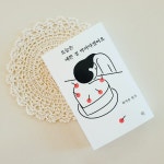 [알라딘서재]오늘은 예쁜 걸 먹어야겠어요