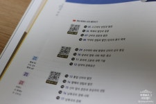 [알라딘서재]2022 에듀윌 한국사능력검정시험 2주끝장 심화