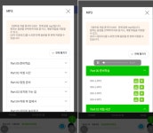 [알라딘서재]유아중국어 어린이중국어 고민끝! 엄마표 처음 중국어 100 유아중국어 어린이중국어 고민끝! 엄마표 처음 중국어 100