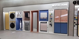 [알라딘서재]삼성 디지털프라자 VR 스토어 - 비스포크 홈(BESPOKE HOME)