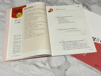 [알라딘서재]빠작 초등 국어 문학 독해 1단계