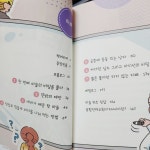 [알라딘서재]초등전집 마술로 배우는 과학과 수학