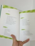 [알라딘서재]#자기계발#베이직 이직 #자기계발#베이직 이직