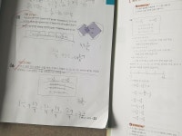 [알라딘서재]초등수학문제집 추천: 최고수준 초등수학 6-1 으로 심화 유형 집중 학습 초등수학문제집 추천: 최고수준 초등수학 6-1 으로 심화... 